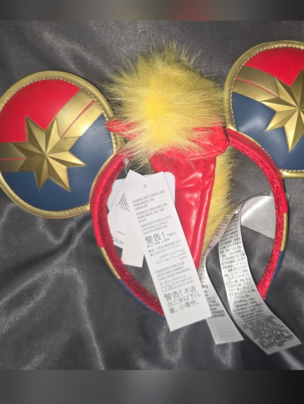 Disney Captain Marvel Ears